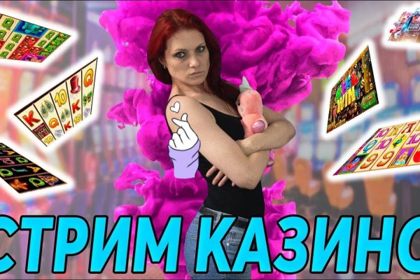 Кракен Krab cc at