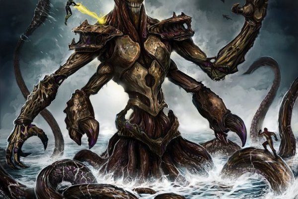 Кракен актуальные